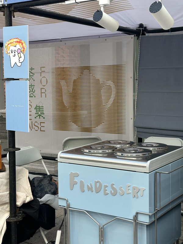 万迅达M4-D系列嵌入式pozzetti桶装柜