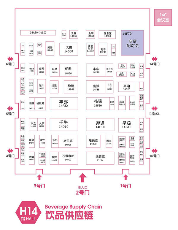 逛展攻略来了!2025HOTELEX深圳展如何暴走逛遍?馆图、交通、赛事、论坛...一文搞定!