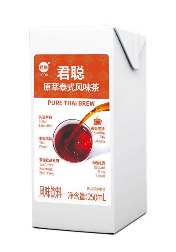君聪原萃泰式风味茶