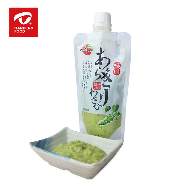 山葵酱