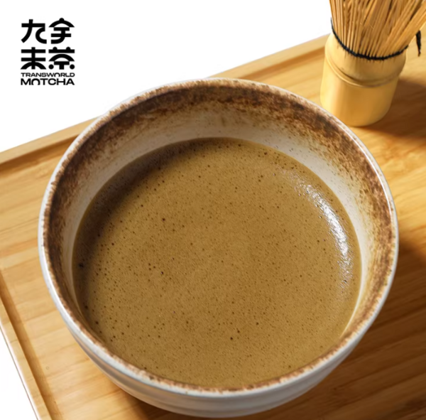 焙茶