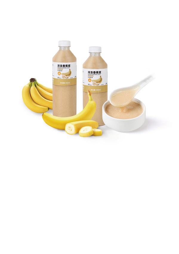 冷冻香蕉浆