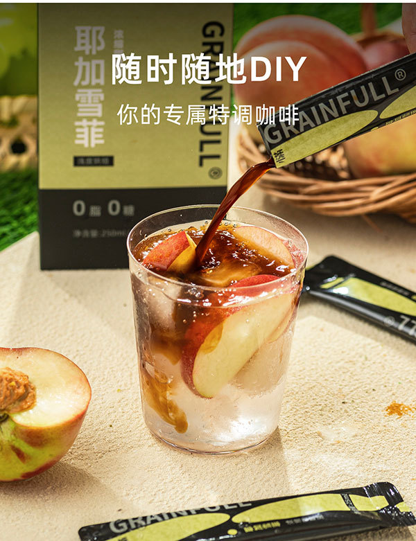 HOTELEX展商推荐：扬州中福食品有限公司