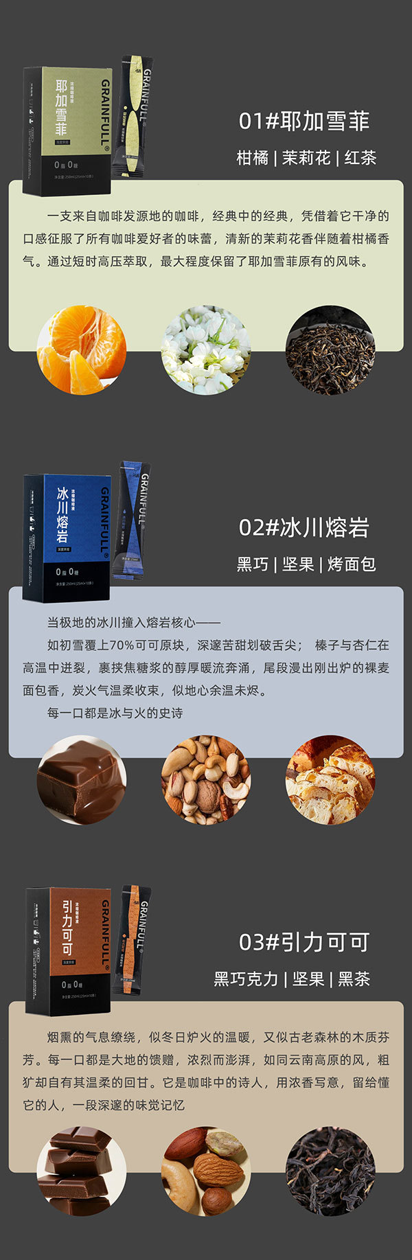 HOTELEX展商推荐：扬州中福食品有限公司