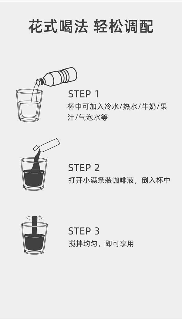 HOTELEX展商推荐：扬州中福食品有限公司