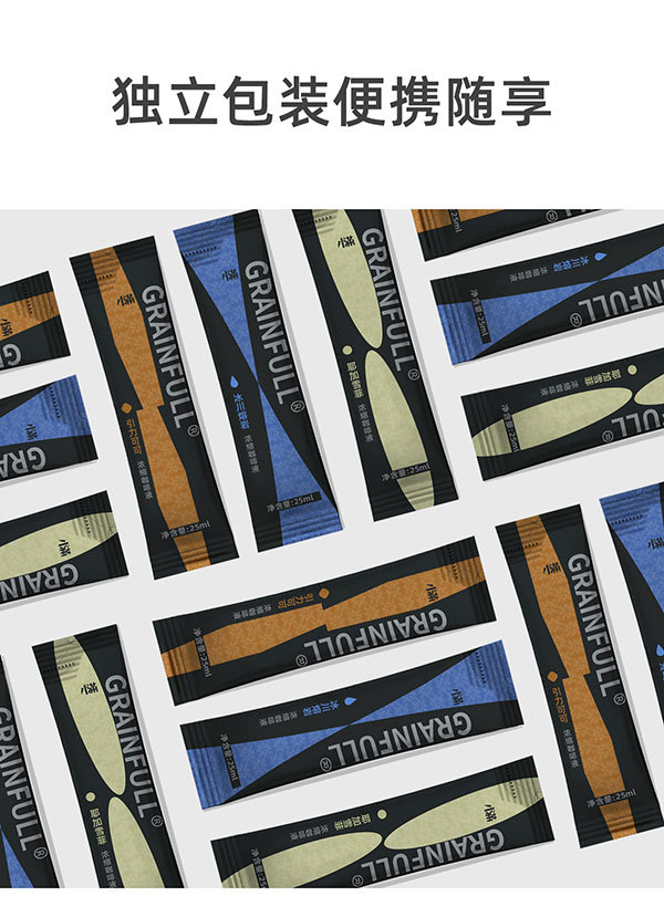 HOTELEX展商推荐：扬州中福食品有限公司