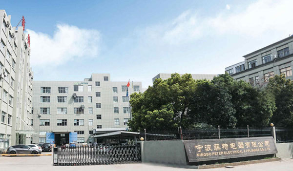 展商优选 | 精准温控+长效保鲜，助力商业场景高效运营