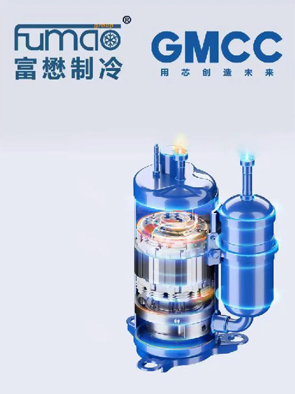 展商优选 | 精准温控+长效保鲜，助力商业场景高效运营