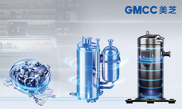 展商优选 | 精准温控+长效保鲜，助力商业场景高效运营