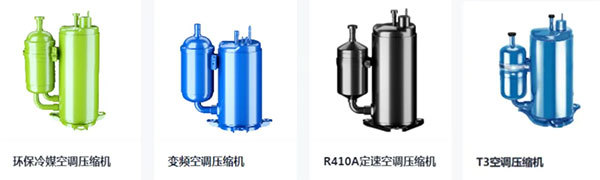 展商优选 | 精准温控+长效保鲜，助力商业场景高效运营