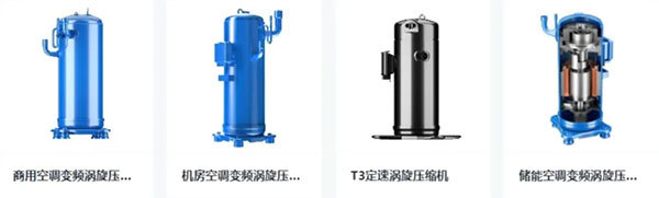 展商优选 | 精准温控+长效保鲜，助力商业场景高效运营