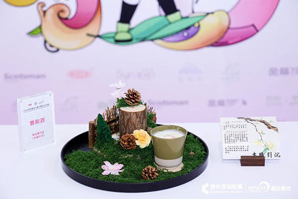 荣耀加冕，新王诞生！2026世界潮饮大赛中国区总决赛圆满落幕！