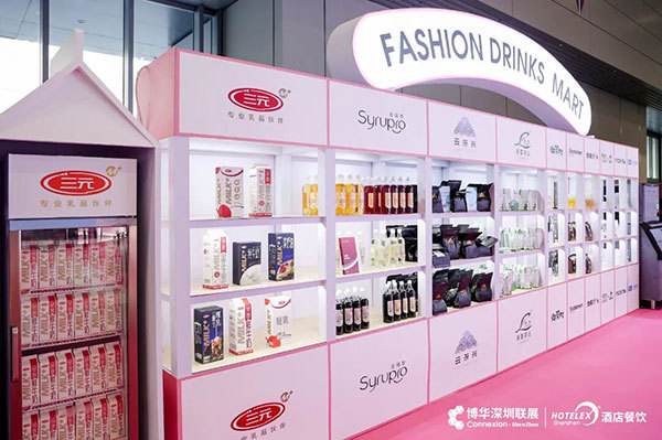 荣耀加冕，新王诞生！2026世界潮饮大赛中国区总决赛圆满落幕！