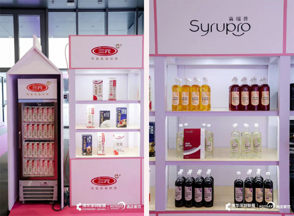 荣耀加冕，新王诞生！2026世界潮饮大赛中国区总决赛圆满落幕！