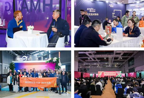 新品首发征集令！以40万㎡全馆做秀场，邀30万+行业人同见证，2026HOTELEX上海展，看到创新的力量