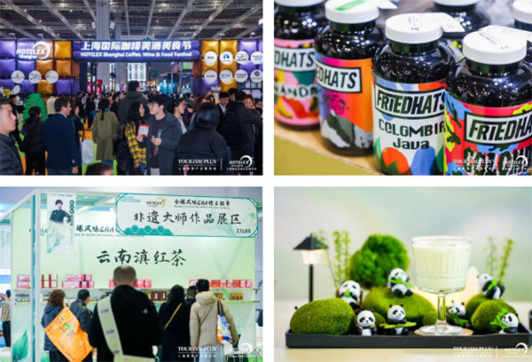 新品首发征集令！以40万㎡全馆做秀场，邀30万+行业人同见证，2026HOTELEX上海展，看到创新的力量