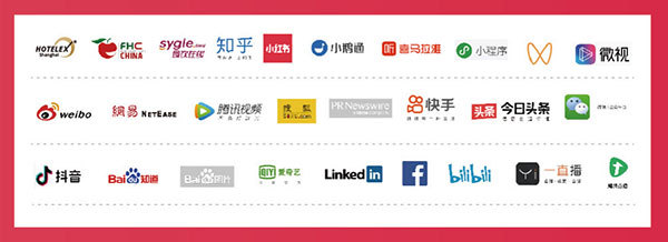 新品首发征集令！以40万㎡全馆做秀场，邀30万+行业人同见证，2026HOTELEX上海展，看到创新的力量