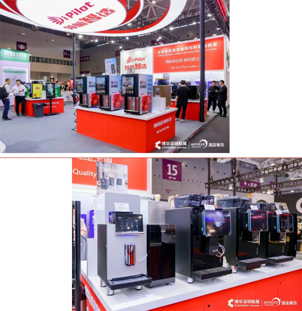 智能化、场景化、精品化：从HOTELEX深圳展洞见咖啡产业新趋势