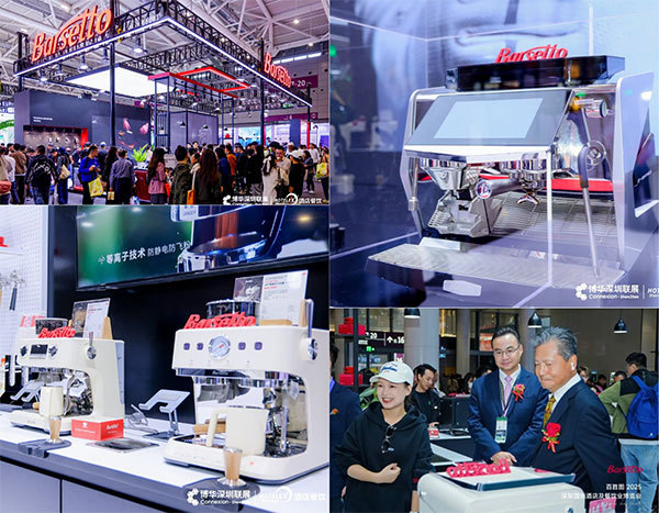 智能化、场景化、精品化：从HOTELEX深圳展洞见咖啡产业新趋势