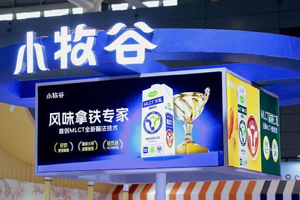 智能化、场景化、精品化：从HOTELEX深圳展洞见咖啡产业新趋势