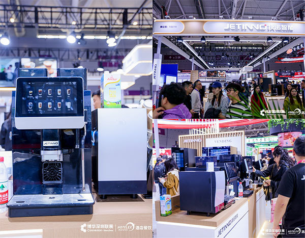 智能化、场景化、精品化：从HOTELEX深圳展洞见咖啡产业新趋势