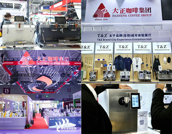 智能化、场景化、精品化：从HOTELEX深圳展洞见咖啡产业新趋势