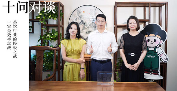 从校园到万店：益禾堂的“爆品+效率”进化论