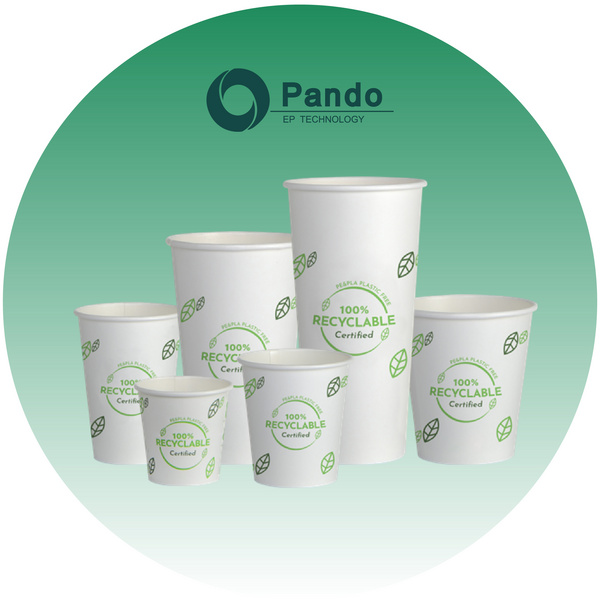 热饮纸杯 Hot Paper Cups
