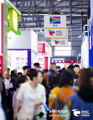 ���꾺�٣�ʤ�ڿ��֣��ƾ�2026ʳ����������׼FHC�׷���̨ | չλ���۽��տ�բ