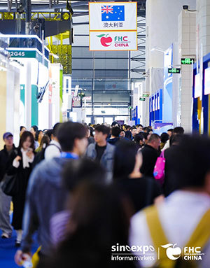 ���꾺�٣�ʤ�ڿ��֣��ƾ�2026ʳ����������׼FHC�׷���̨ | չλ���۽��տ�բ