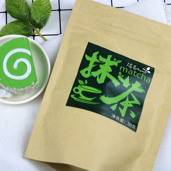 抹茶