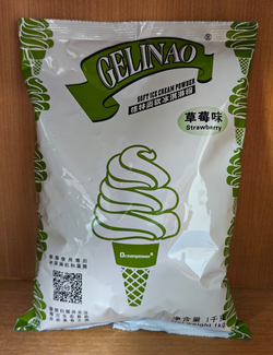 格林奥金标软冰淇淋粉