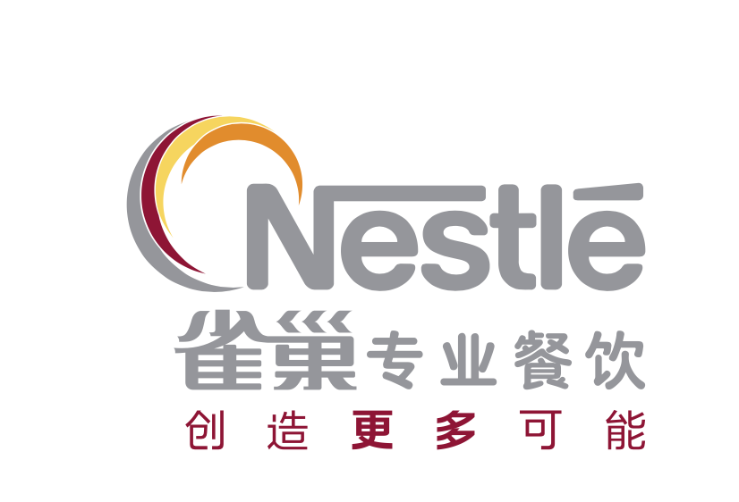 雀巢（中国）有限公司