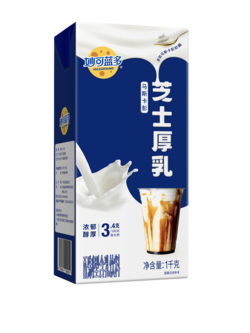 马斯卡彭芝士厚乳