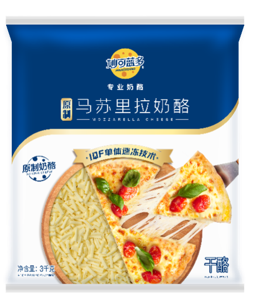原制马苏里拉奶酪