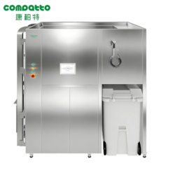 厨余垃圾处理器提升系列