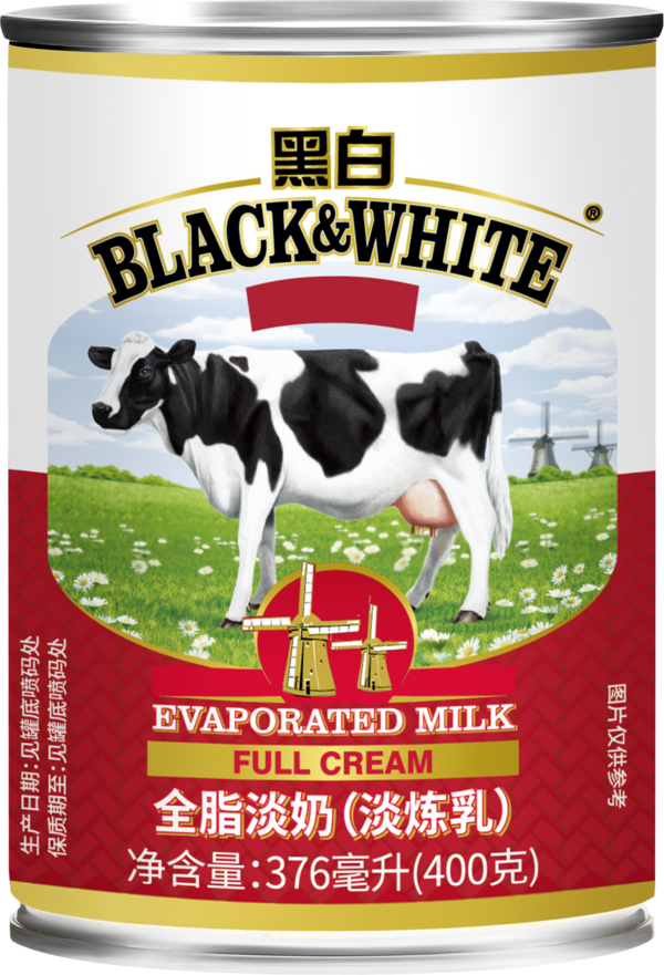 黑白淡奶