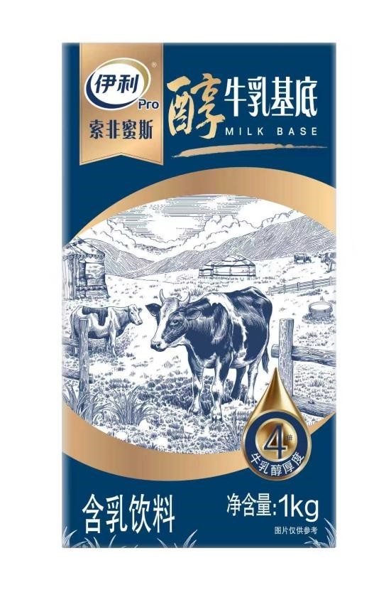 索非蜜斯醇牛乳基底