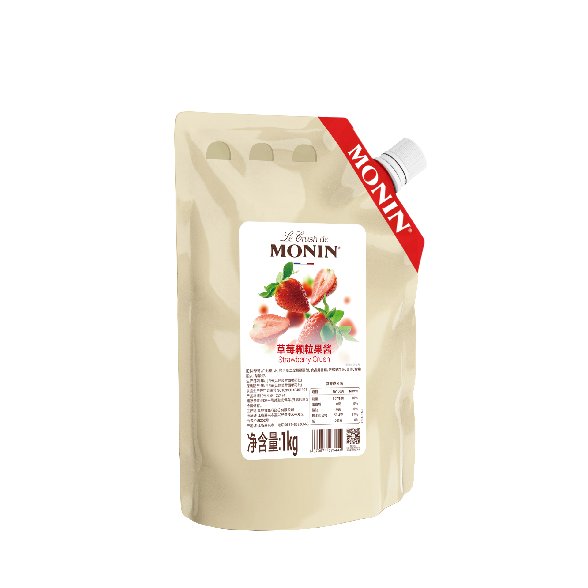 MONIN product
