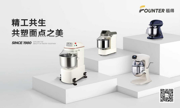 精工共生 共塑面点之美