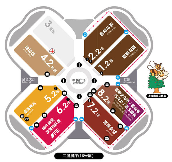 �ղز���·��40��O�Ƶ������չ��ô�䣿2026HOTELEX�Ϻ�չ��������~��ͼ/�볡/��ɫ�/��ͨ...һ���򾡣�