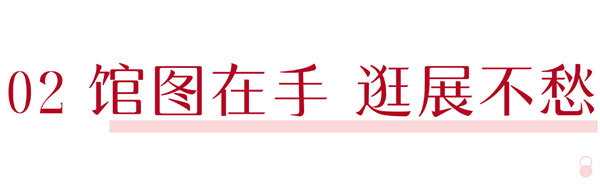 �ղز���·��40��O�Ƶ������չ��ô�䣿2026HOTELEX�Ϻ�չ��������~��ͼ/�볡/��ɫ�/��ͨ...һ���򾡣�