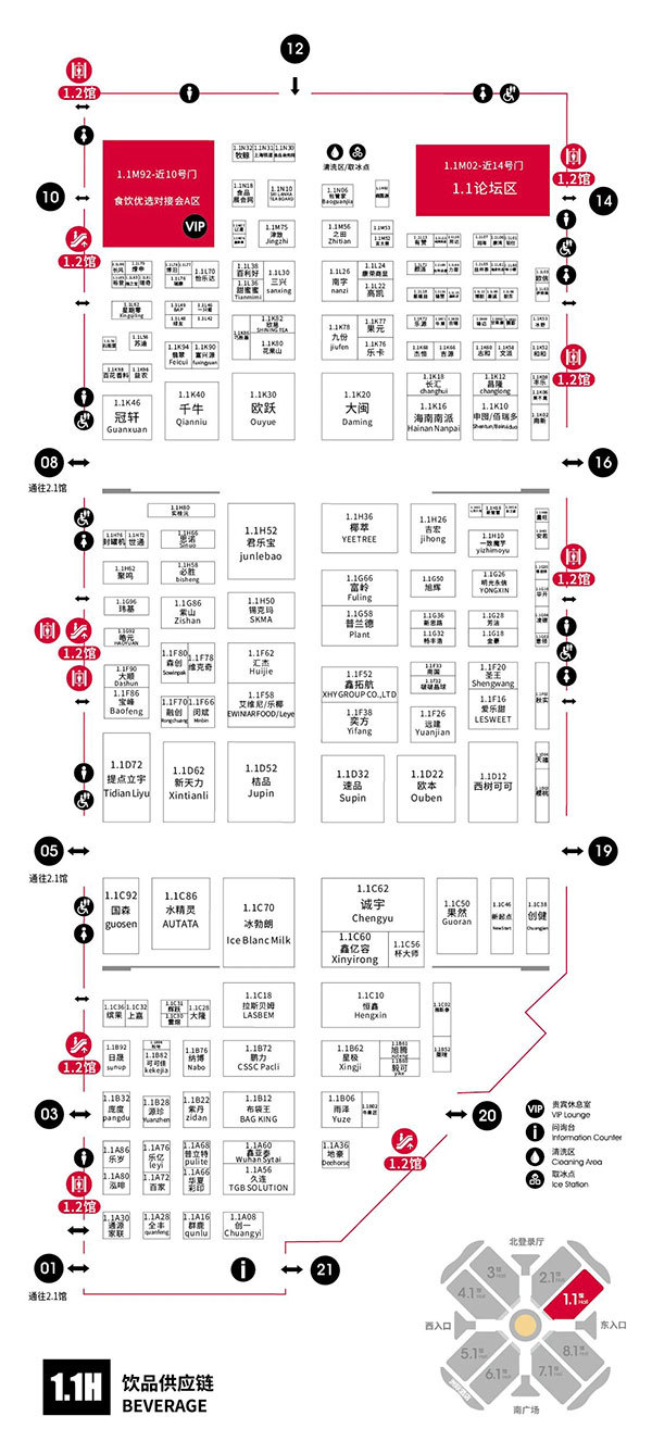 �ղز���·��40��O�Ƶ������չ��ô�䣿2026HOTELEX�Ϻ�չ��������~��ͼ/�볡/��ɫ�/��ͨ...һ���򾡣�