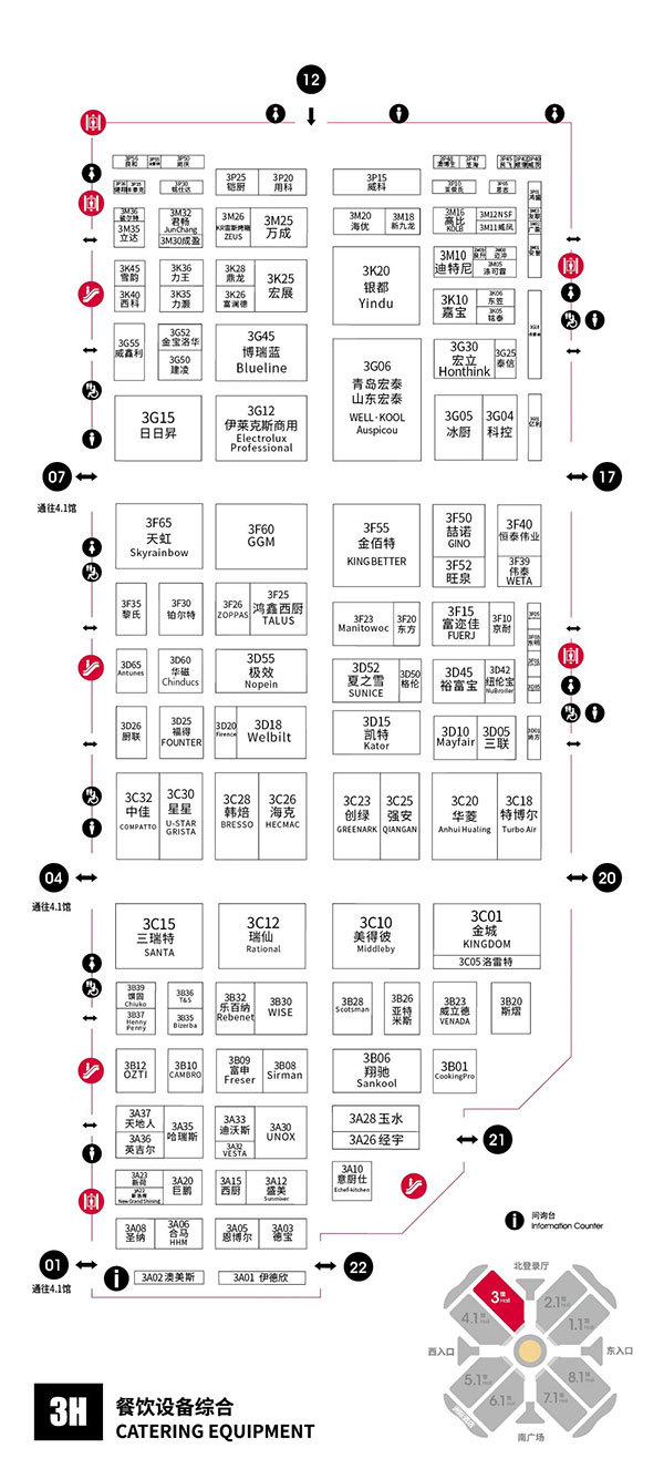 �ղز���·��40��O�Ƶ������չ��ô�䣿2026HOTELEX�Ϻ�չ��������~��ͼ/�볡/��ɫ�/��ͨ...һ���򾡣�