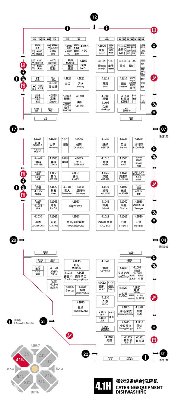 �ղز���·��40��O�Ƶ������չ��ô�䣿2026HOTELEX�Ϻ�չ��������~��ͼ/�볡/��ɫ�/��ͨ...һ���򾡣�