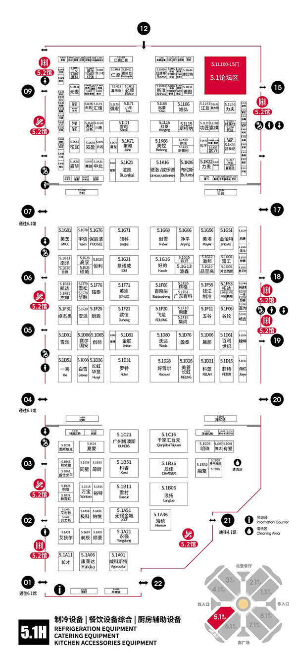 �ղز���·��40��O�Ƶ������չ��ô�䣿2026HOTELEX�Ϻ�չ��������~��ͼ/�볡/��ɫ�/��ͨ...һ���򾡣�