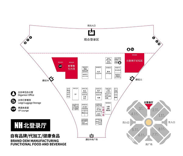 �ղز���·��40��O�Ƶ������չ��ô�䣿2026HOTELEX�Ϻ�չ��������~��ͼ/�볡/��ɫ�/��ͨ...һ���򾡣�