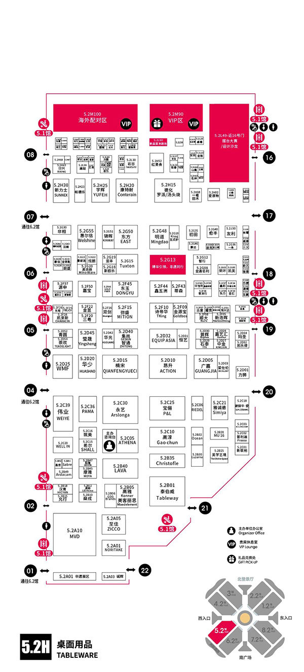 �ղز���·��40��O�Ƶ������չ��ô�䣿2026HOTELEX�Ϻ�չ��������~��ͼ/�볡/��ɫ�/��ͨ...һ���򾡣�