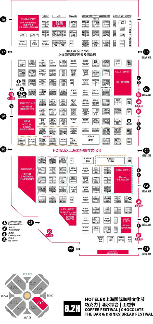 �ղز���·��40��O�Ƶ������չ��ô�䣿2026HOTELEX�Ϻ�չ��������~��ͼ/�볡/��ɫ�/��ͨ...һ���򾡣�