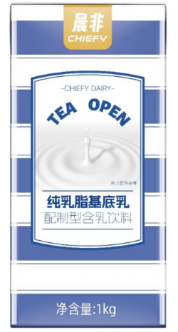 纯乳脂基底乳